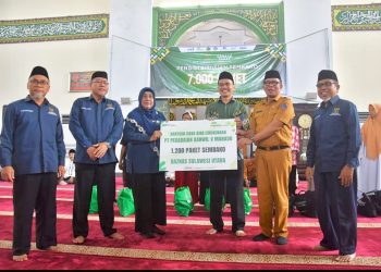 P.T Pegadaian Manado Mendistribusikan 1200 Paket Di Bulan Suci Ramadhan Kepada Mustahiq Bekerja Sama Dengan BAZNAS Sulut., 25/3/2025.