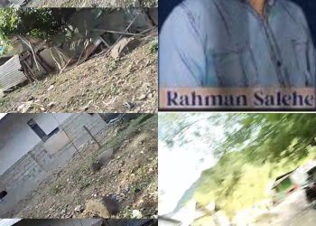 Di Duga Oknum Legislator Aktif Boltim Dari Partai Merah Terlibat PETI Berlokasi di Kotabunan, Desak APH Tangkap dan Penjarakan